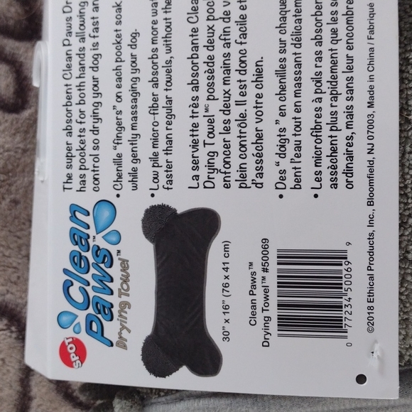 Dog Drying Towel, Decorative Towel, Collapsible Silicone Bowl New - Picture 3 of 5